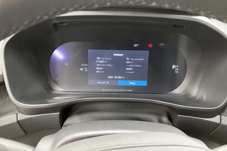 Volvo C40 Recharge