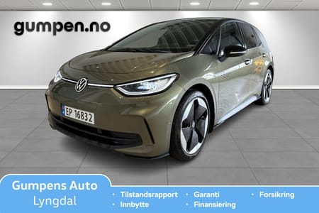 Volkswagen ID.3 Pro S