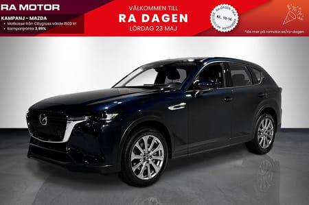 Mazda CX-60 PHEV Exclusive-line AWD KAMPANJ