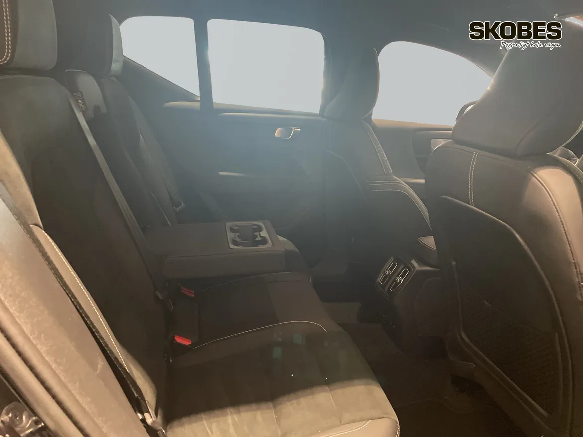 Volvo XC40 Recharge Extended Range