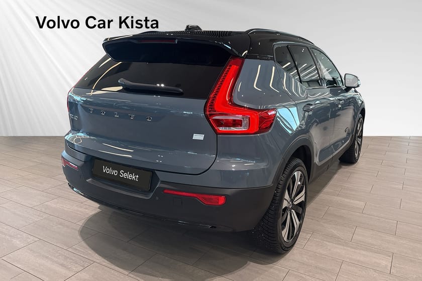 Bild 5 av Volvo XC40 Recharge Plus BLIS B-Kamera
