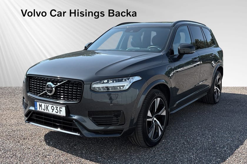Bild 1 av Volvo XC90 7-seater Recharge T8 R-Des Pro Edt 7-säten