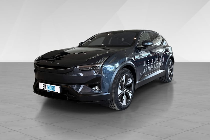 Bilde 3 av Polestar 3 Long Range Dual Motor Nordic Edition, Hengerfeste+++