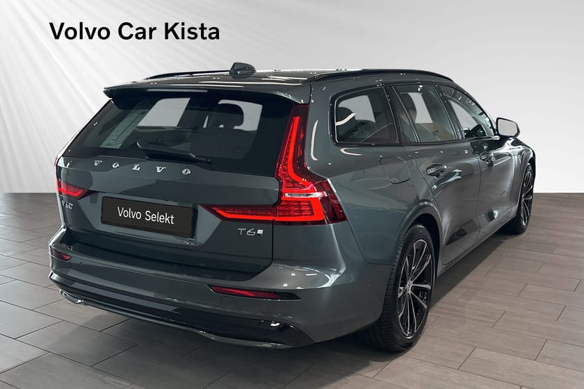 Bild 5 av Volvo V60 T6 Plus Dark Nordic Läder Drag H/K 360Kam 0%RÄNTA