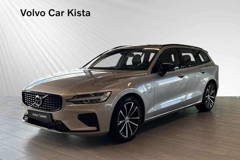 Bild 1 av Volvo V60 T6 Plus Dark Nordic Edition 0% Ränta Fri Service