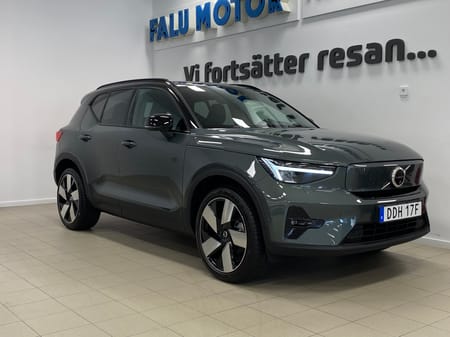 Volvo EX40 Single Motor Extended Range