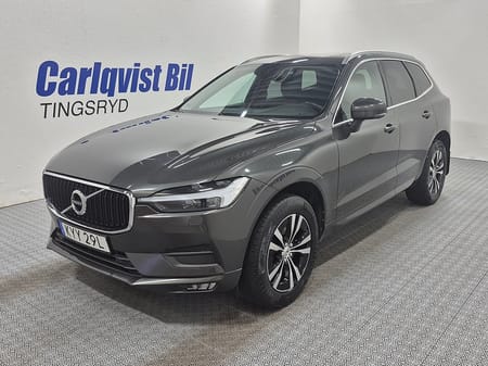 Volvo XC60 B4 MILDHYBRID 197HK Advanced Panorama