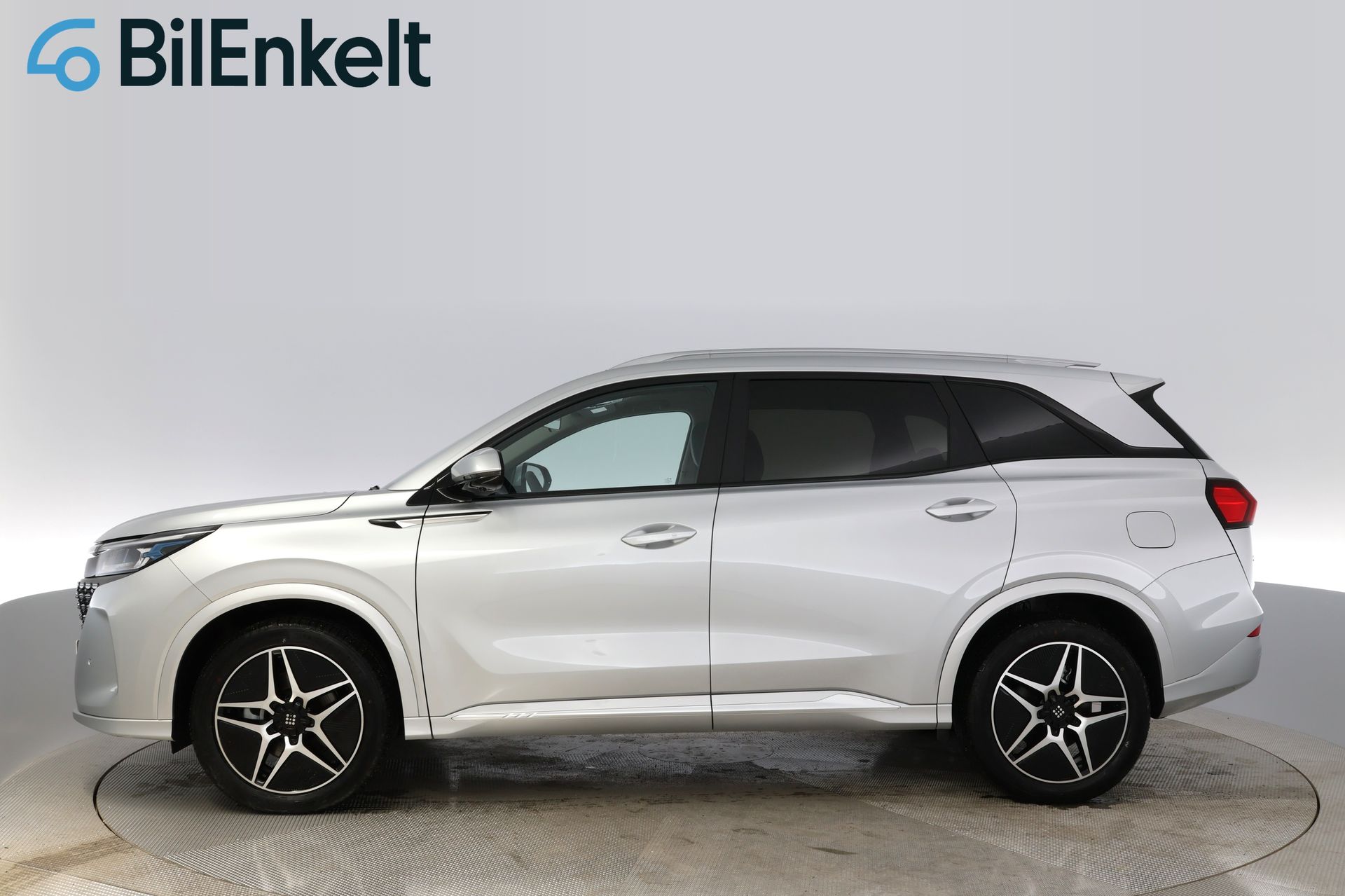 DFSK E5 Plug-in Hybrid 283hk 2024, photo 5/10