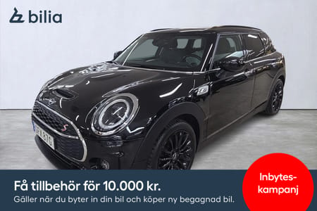 MINI Cooper S Clubman
