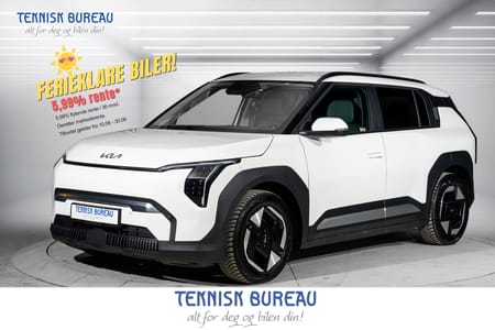 Kia EV3 Long Range Earth Range, FWD, Skinn, Rekkevidde 600 km WLTP