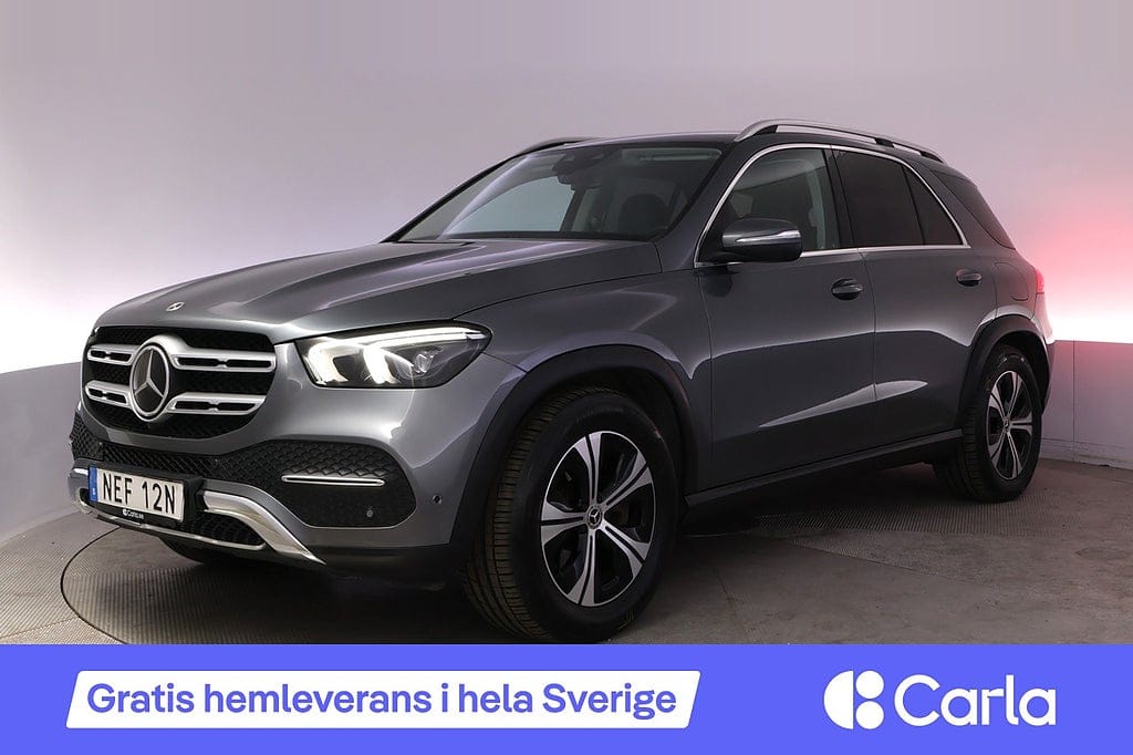Mercedes-Benz GLE 320 л.с.