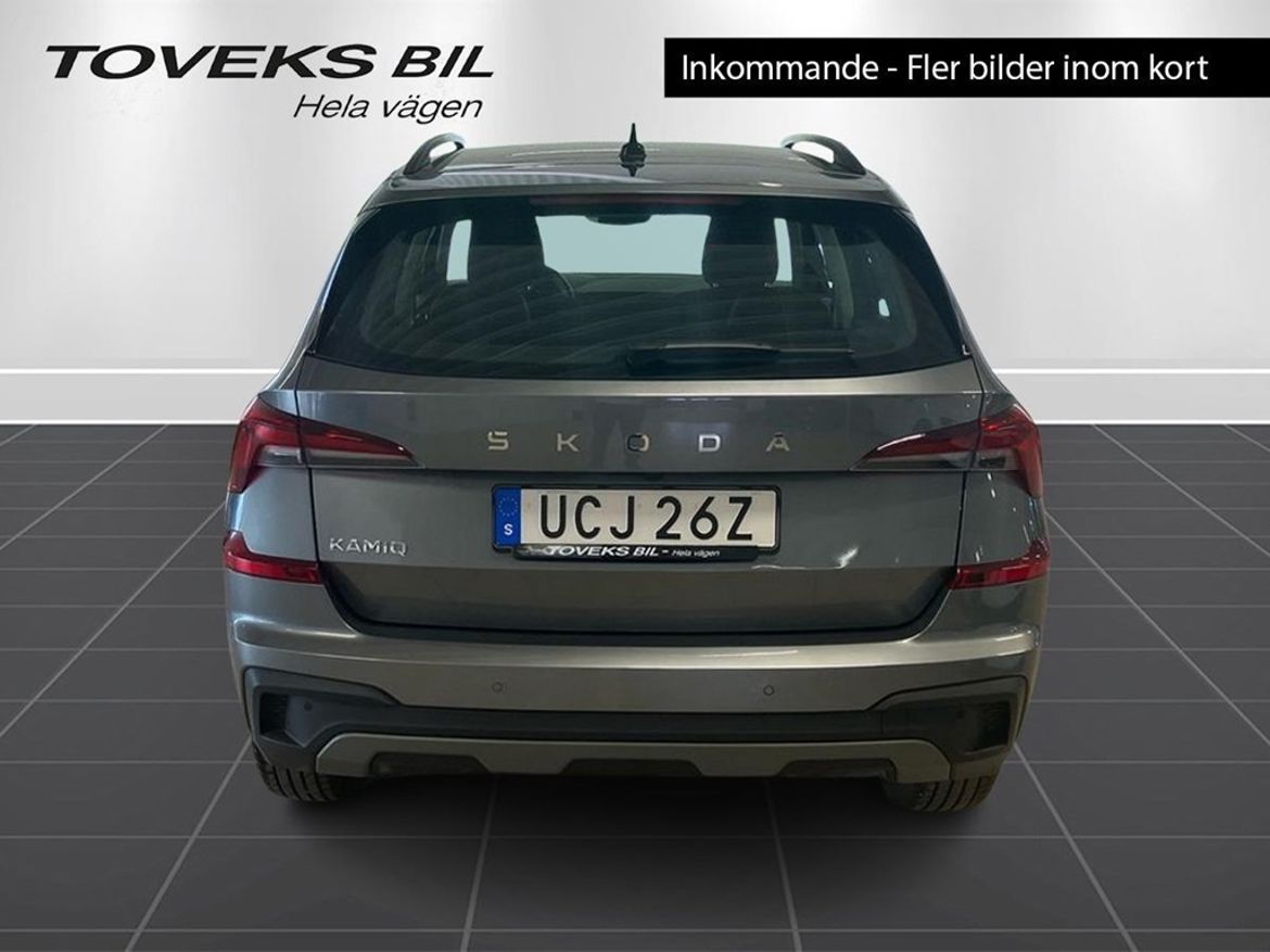 Škoda Škoda Kamiq — bild 4