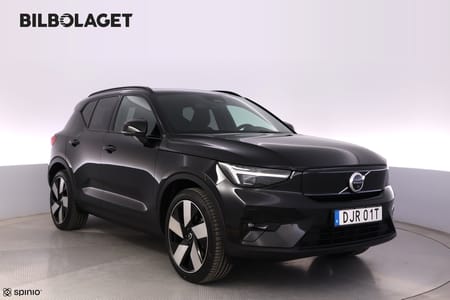 Volvo XC40 Recharge Extended Range
