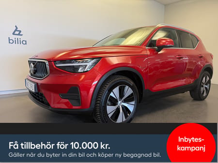 Volvo XC40 Recharge T4 Core Bright / Parkeringssensor fram/bak / Navigation / Dragkrok / 10.000 kr tillbehör/