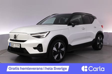 Volvo XC40 Recharge Twin Plus BLIS Kamera AdapFarth Elstol