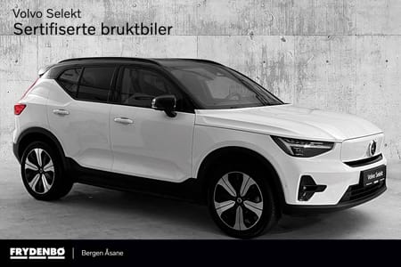 Volvo XC40 Recharge Ultimate FWD KROK|PANO|360|H&K|PIXEL