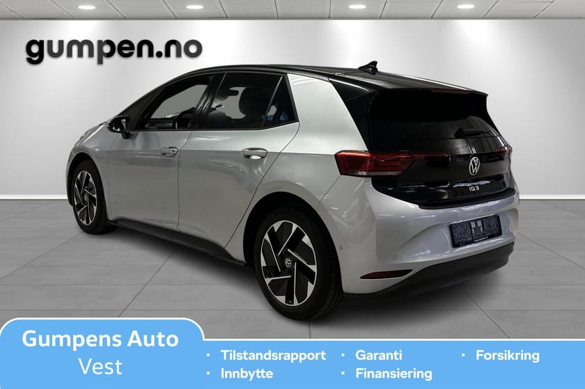 Bilde 3 av Volkswagen ID.3 Pro Performance limited  58kwh  204hk