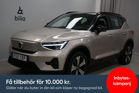 Volvo XC40 Recharge Twin Plus | Drag |