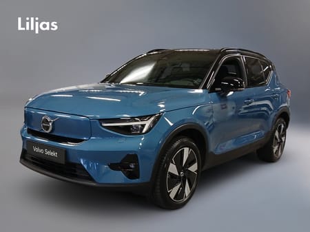 Volvo EX40 Single Motor Extended Range Ultra//360-kamera//