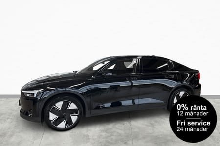Polestar 2 Long Range Single Motor