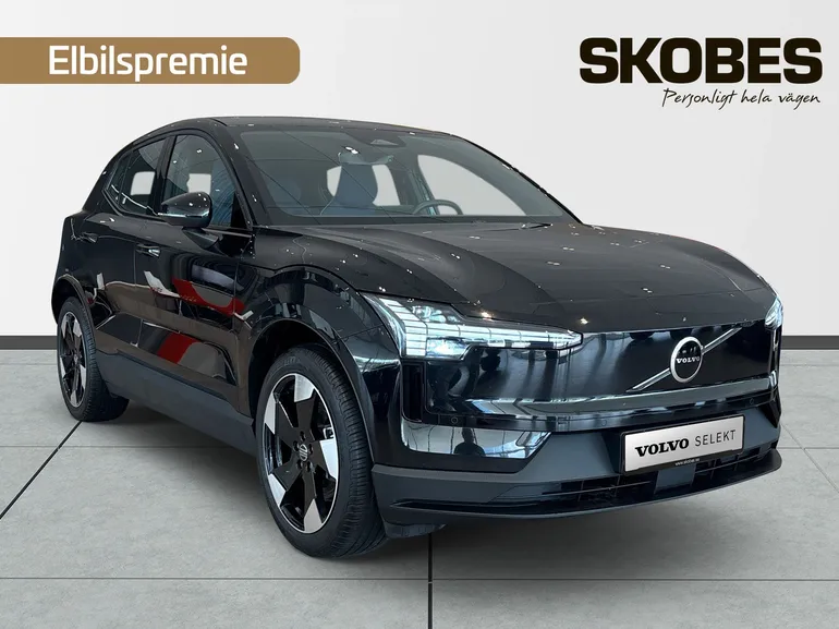 Volvo EX30 Plus