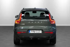Volvo EX40 Single Motor Extended Range