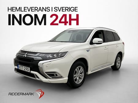 Mitsubishi Outlander PHEV