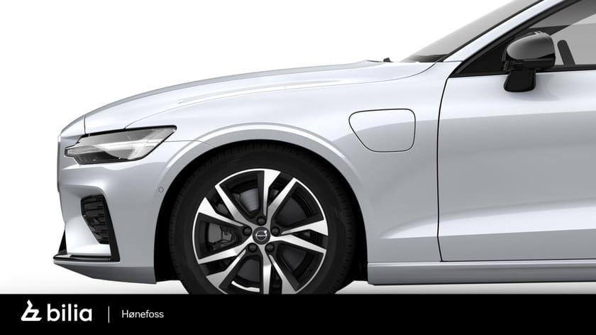 Bilde 3 av Volvo V60 Recharge T8, R-design, 360, headup +++