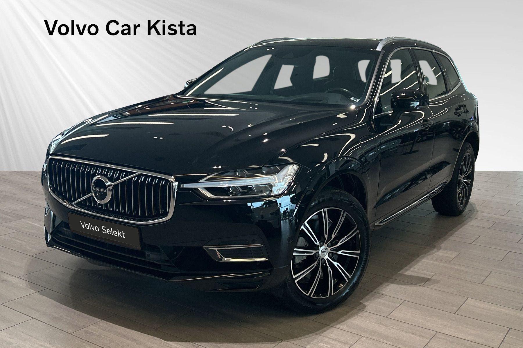 Volvo XC60 392 л.с.