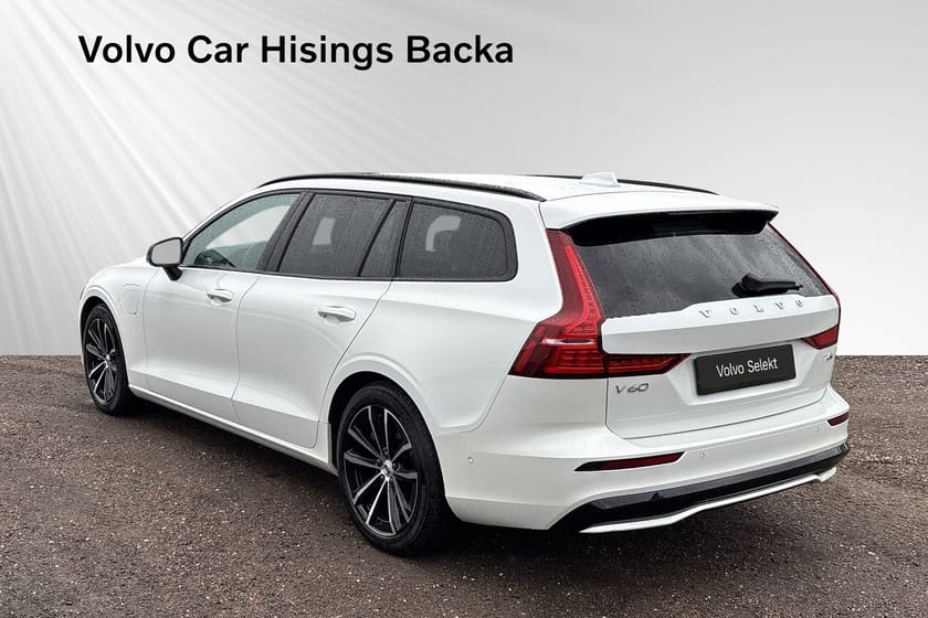 Bild 5 av Volvo V60 T6 Plus Dark Edition | 360
