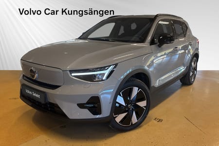 Volvo EX40 Single Motor ExtendedRange Plus SE 360-kamera