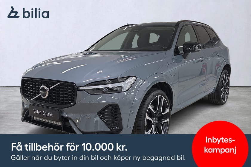 Bild 1 av Volvo XC60 Recharge T8 Ultimate Dark/22 tum/Luftfjädring/HarmanKardon