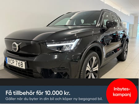 Volvo XC40 Recharge Core  / Navigation / Backkamera / 10.000kr tillbehör /
