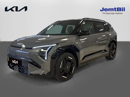 Kia EV3 Long Range
