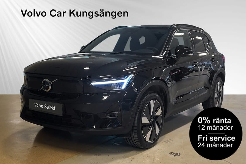 Bild 1 av Volvo EX40 Single Motor Extended Range ExtendedRange Plus SE