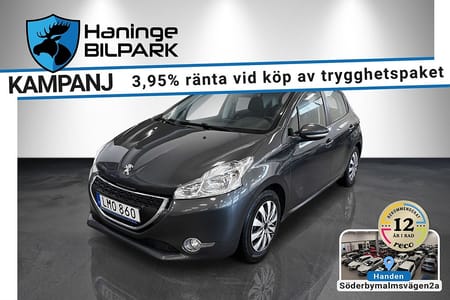 Peugeot 208 5-dr 1.2 VTi  / SUPERDEAL 3,95% /