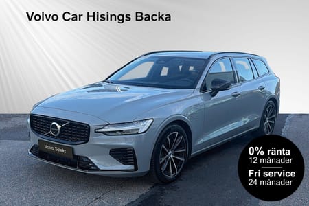 Volvo V60 T6 Plus Dark Nordic Edition | 0% Ränta* | Drag | Läder | H&K