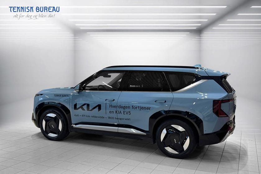 Bilde 4 av Kia EV5 Long Range FIRST EDITION | 360 | H&K | ACC | LED