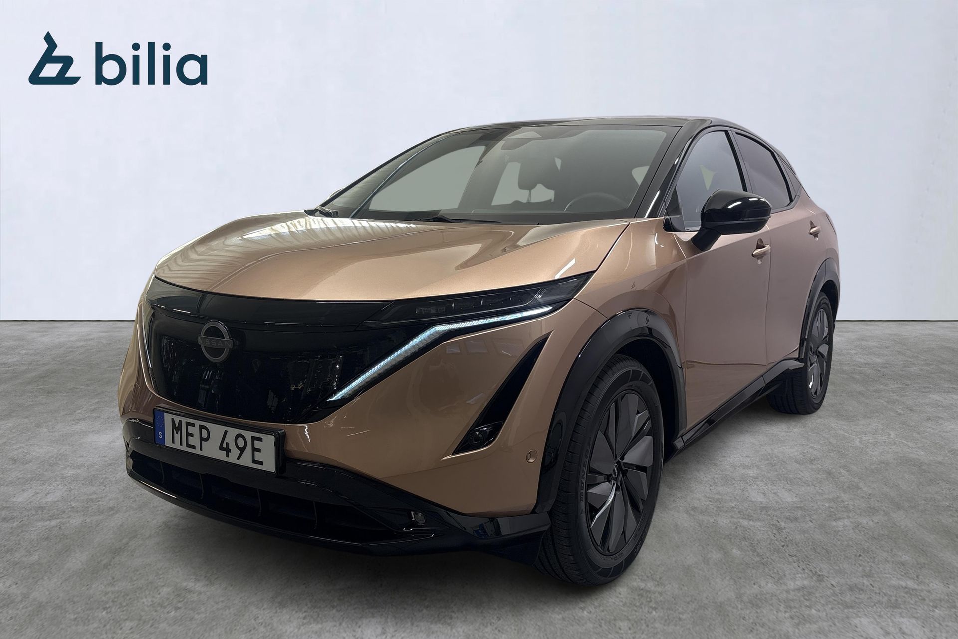 Nissan Ariya