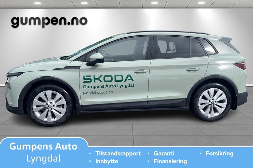 Bilde 2 av Škoda Elroq 60 