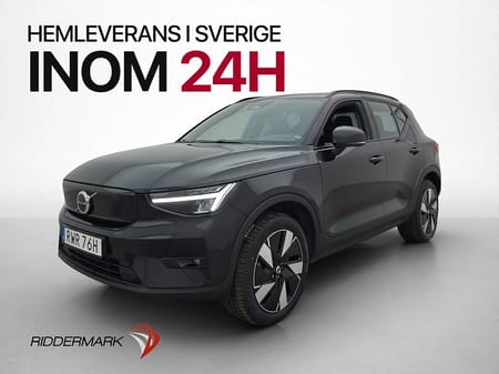 Volvo XC40 Recharge Extended Range