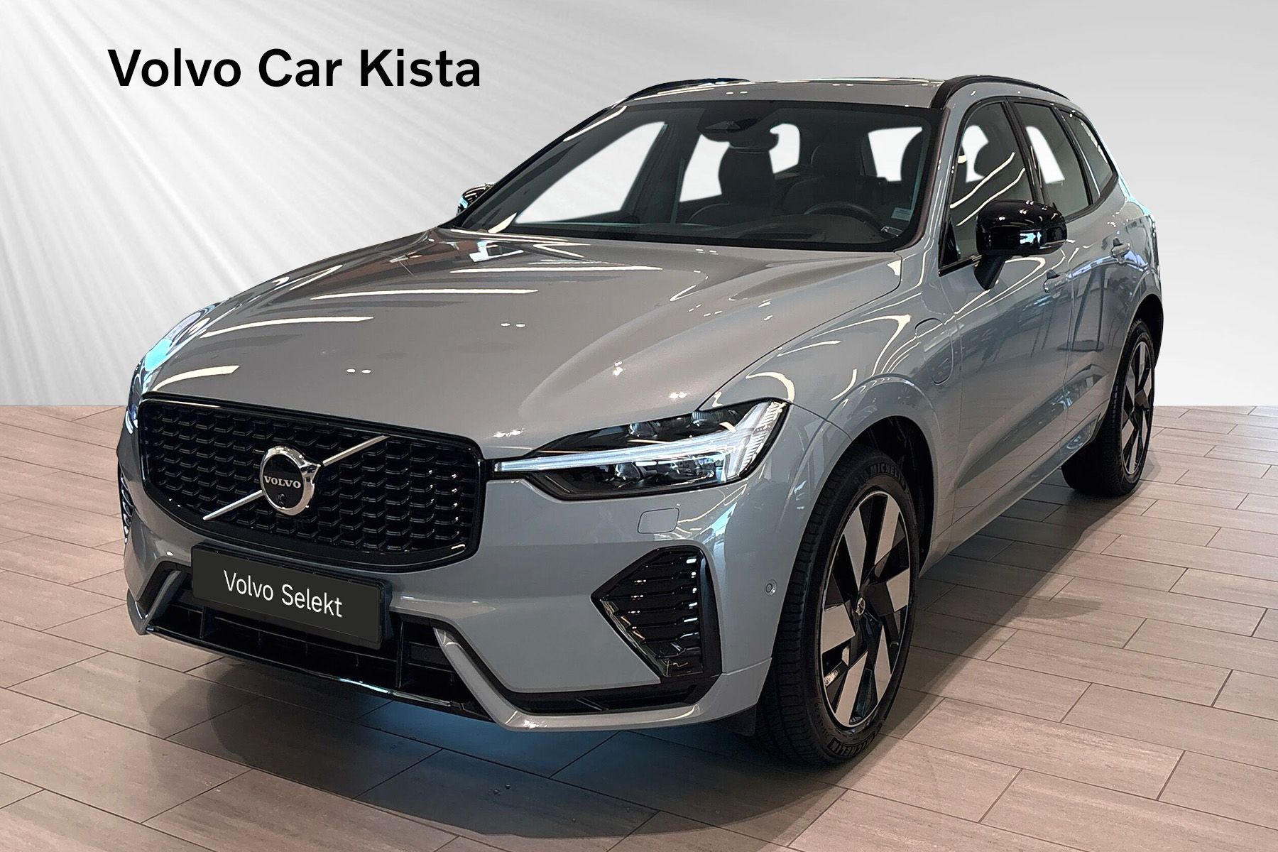Volvo XC60 350 л.с.