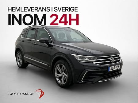 Volkswagen Tiguan eHybrid