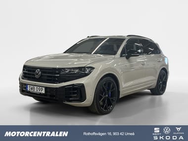 Volkswagen Touareg R eHybrid