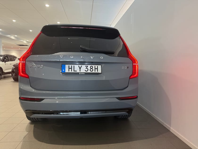 Bild 5 av Volvo XC90 7-seater B5 AWD Diesel R-Des Pro Edt 7-säten / panorama / Dragkrok / navigation / Parkeringskamera / farthållare / minnesstol / parkeringssensor /