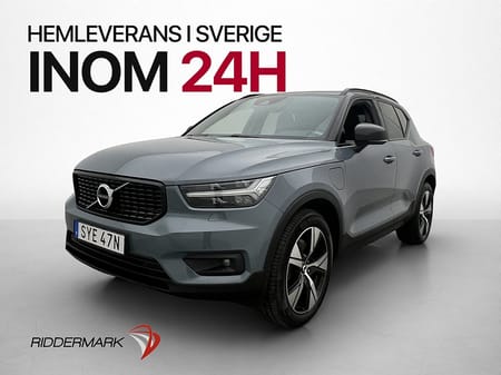 Volvo XC40 Recharge T4 R-Design Värmare H/K Kamera Skinn