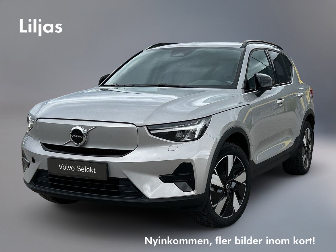 WBE66P – Volvo XC40 Recharge Extended Range