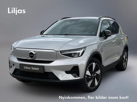 Volvo XC40 Recharge Extended Range