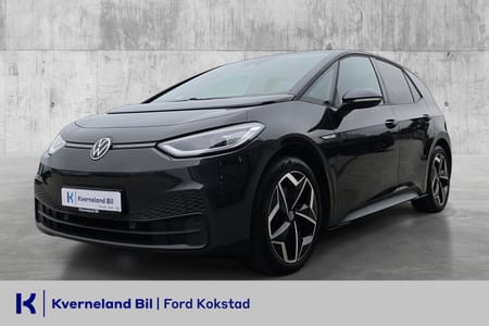 Volkswagen ID.3 Pro S - RWD/NAVI/ACC/548 WLTP