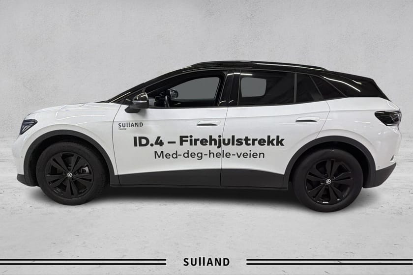 Bilde 2 av Volkswagen ID.4 Pro 4M